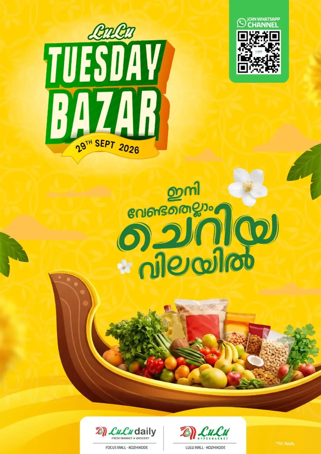 Lulu Kozhikode | Latest Offers & Discounts page 1