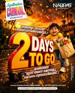 2 days offer flyer cover