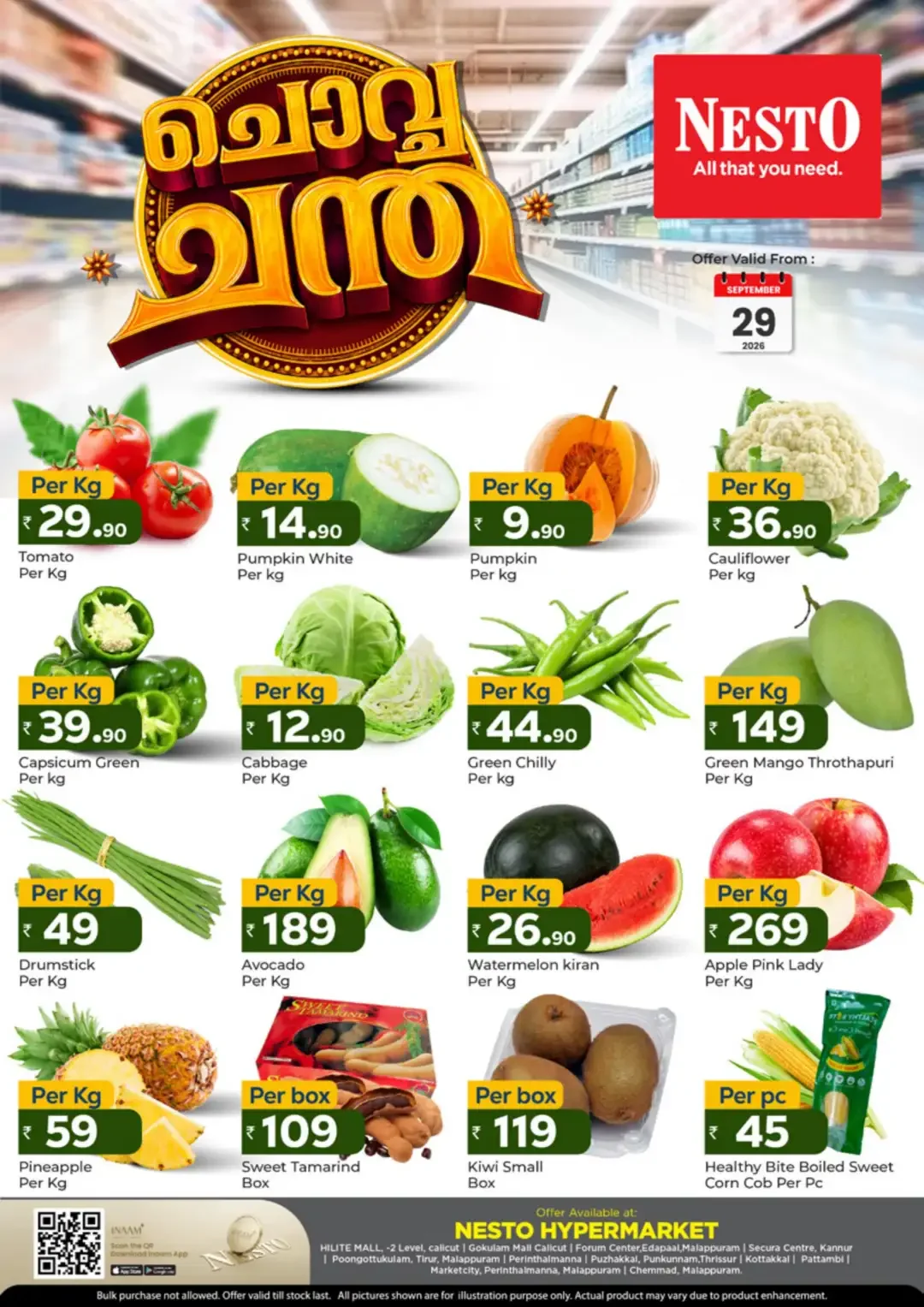 Nesto Hypermarket | Latest Offers & Discounts page 1