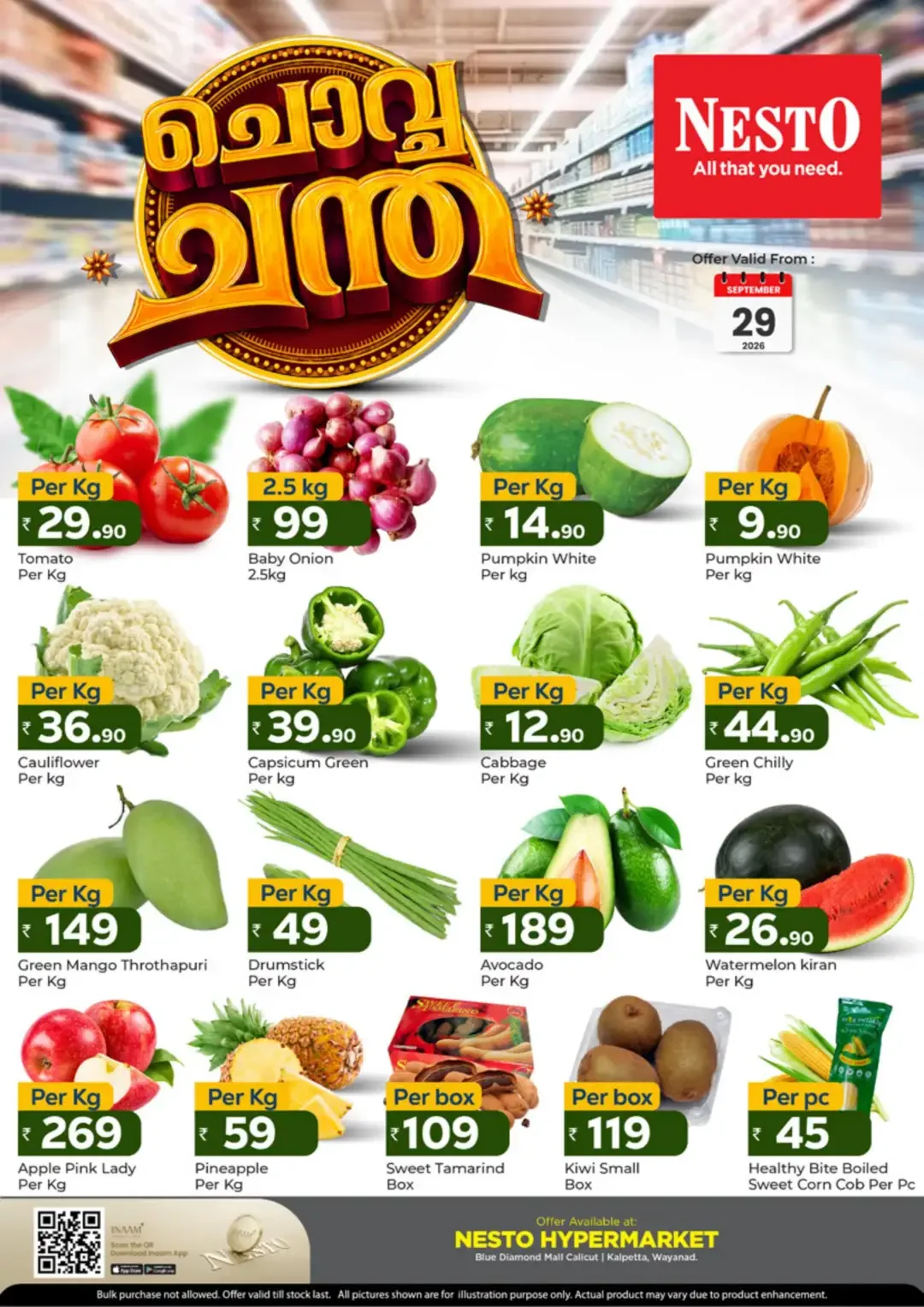 Nesto Hypermarket | Latest Offers & Discounts page 1