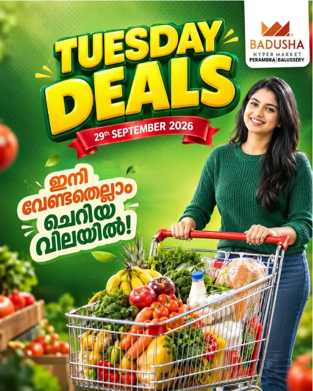 Tuesday deals page 1