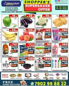 Super saver flyer cover