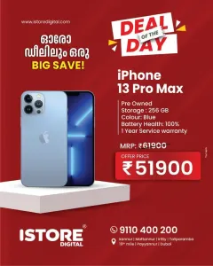 Deal of the day flyer cover