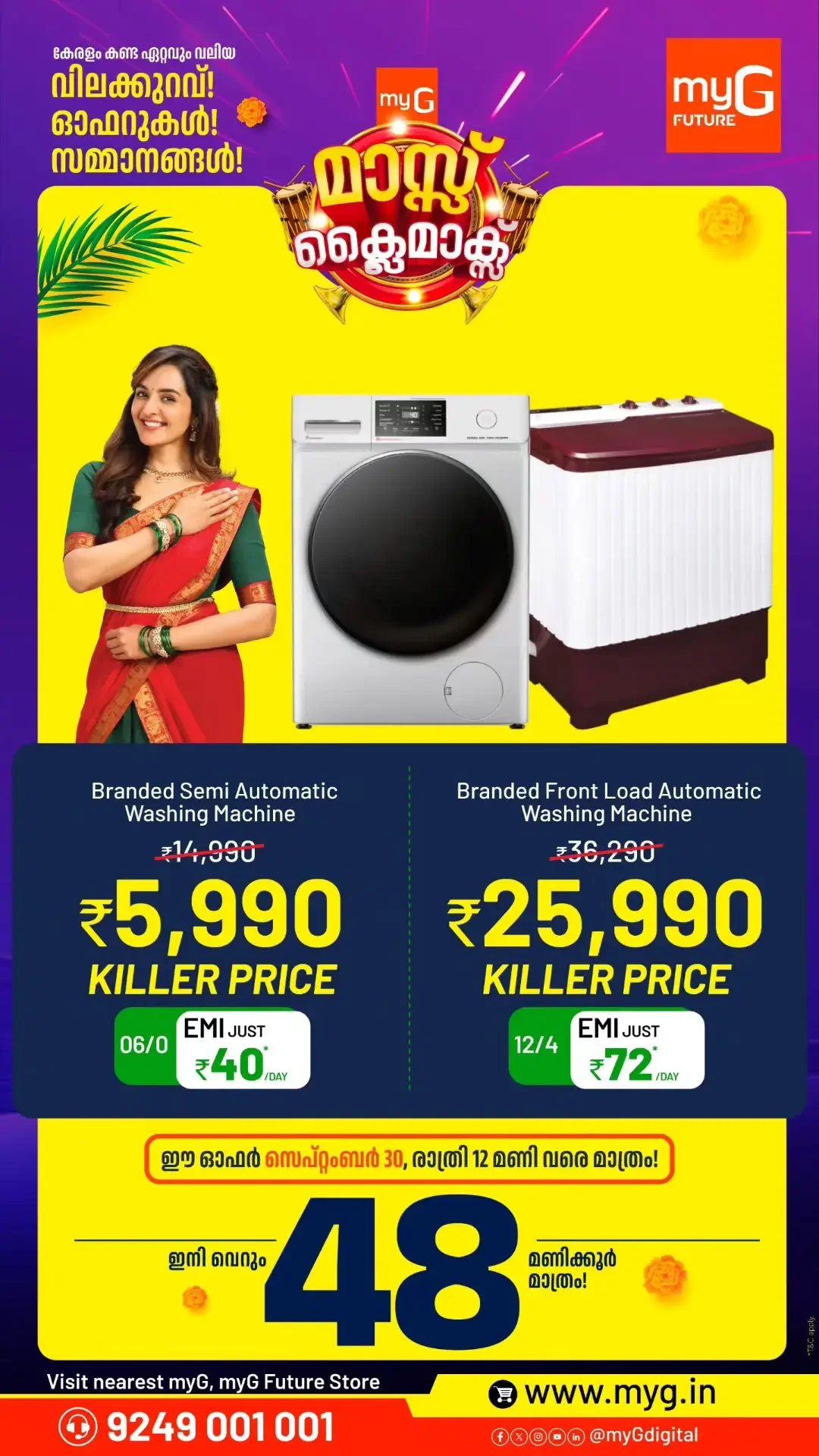 myG | 48 Hours Mass Climax Offers Up to 75% OFF page 6