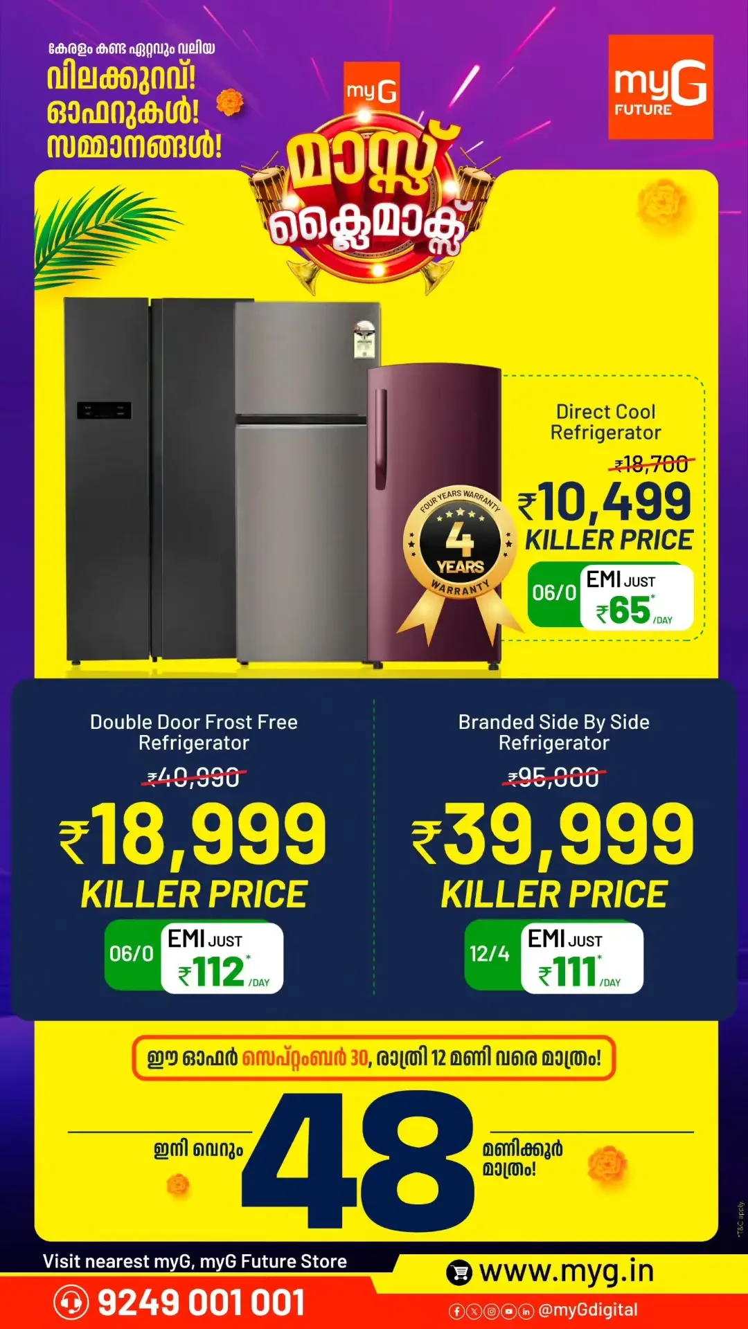 myG | 48 Hours Mass Climax Offers Up to 75% OFF page 5