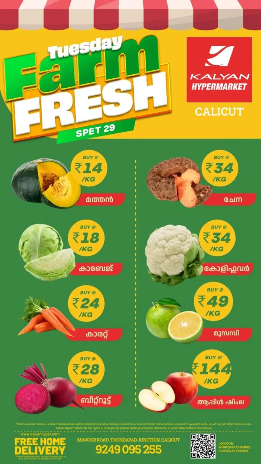 Tuesday farm fresh page 1