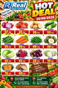 Fresh deals flyer cover