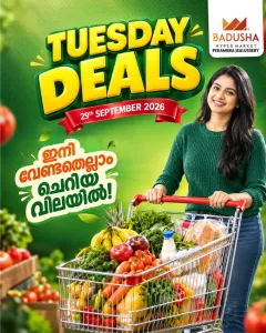 Tuesday special flyer cover