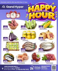 Happy hours flyer cover