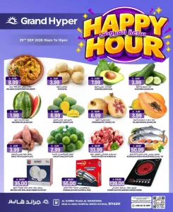 Happy hours flyer cover