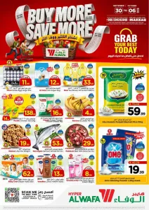 Hyper Al Wafa Makkah | Latest Offers & Discounts flyer cover