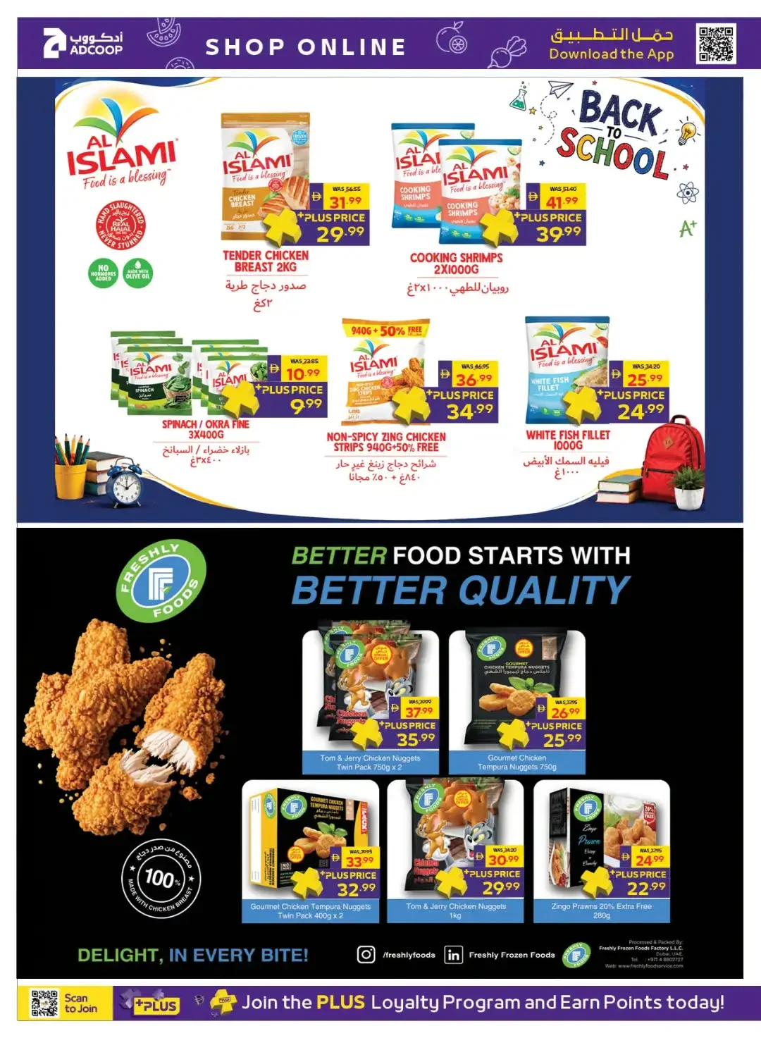ADCOOP Supermarket | Latest Offers & Discounts page 6