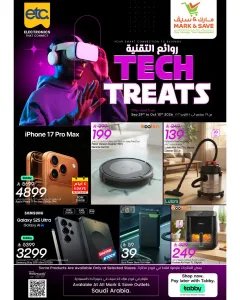 Mark & Save Saudi Arabia | Latest Offers & Discounts flyer cover