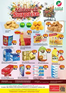 Hashim Hypermarket Ajman | Latest Offers & Discounts flyer cover