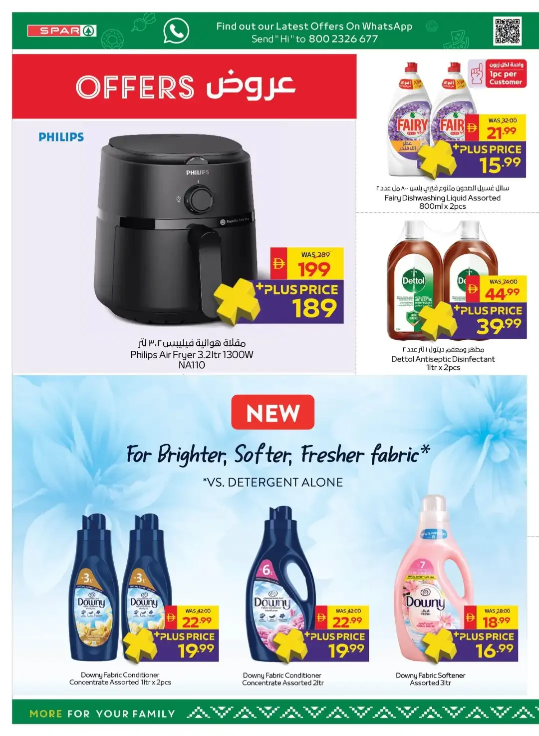 SPAR | Latest Offers & Discounts page 4