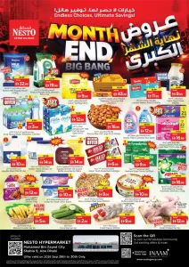 Nesto Mohamed Bin Zayed City | Latest Offers & Discounts flyer cover