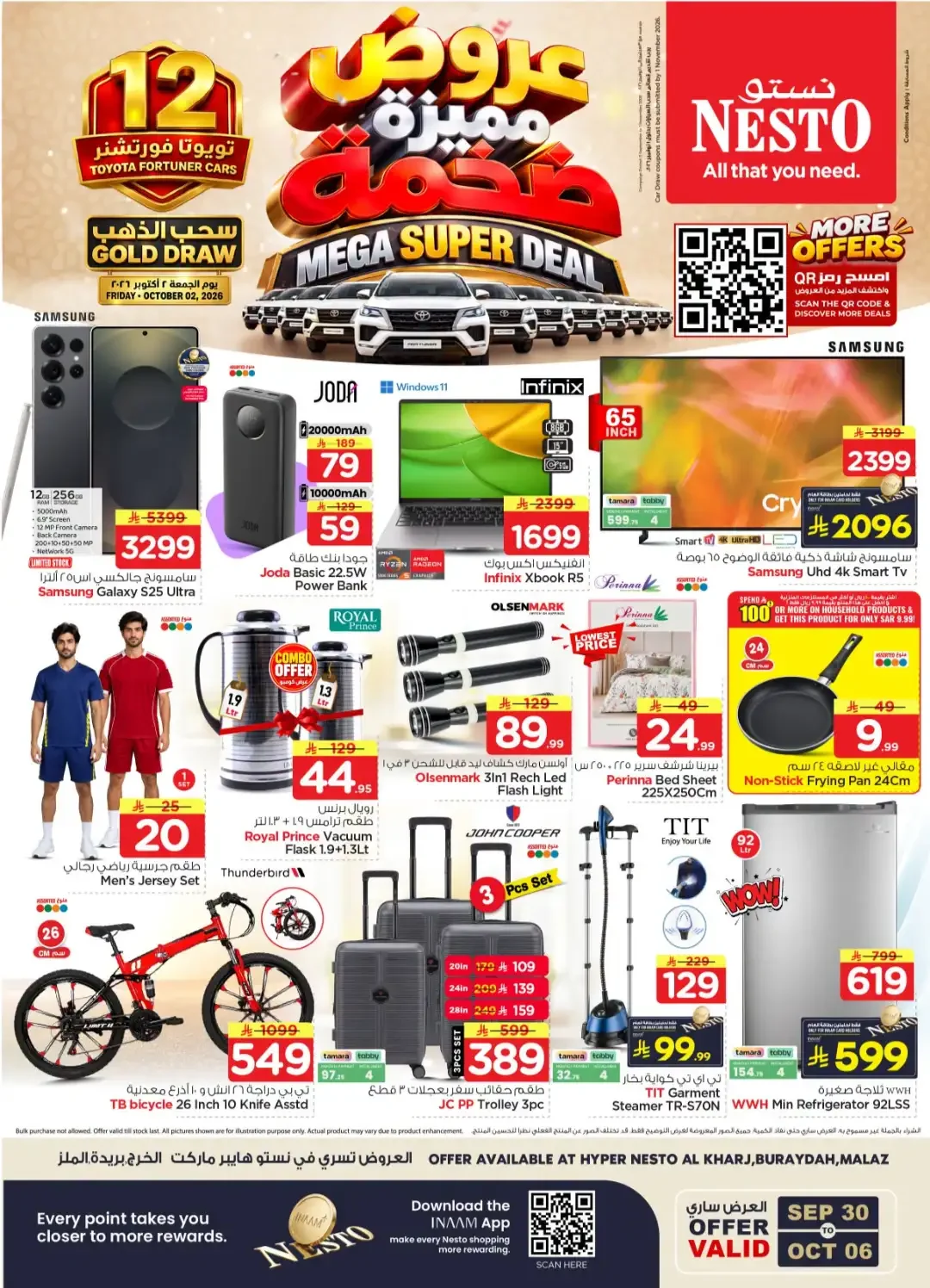 Nesto | Latest Offers & Discounts page 38