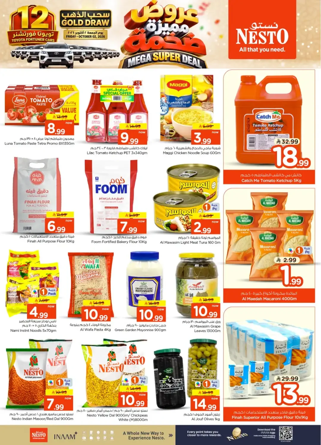 Nesto | Latest Offers & Discounts page 9