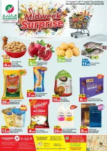 Hashim Hypermarket Sharjah | Latest Offers & Discounts flyer cover