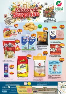 Hashim Hypermarket Yarmook | Latest Offers & Discounts flyer cover