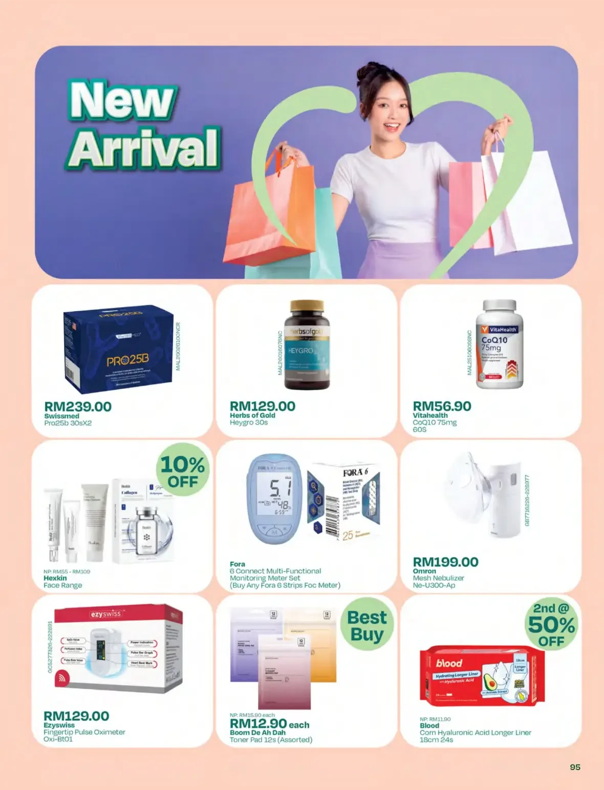 Caring Pharmacy | Latest Promotions & Catalogue page 95
