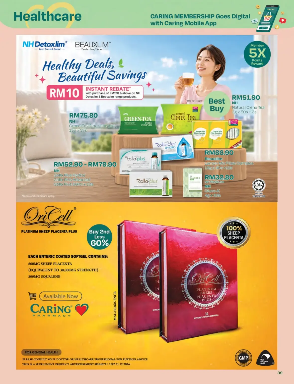 Caring Pharmacy | Latest Promotions & Catalogue page 39