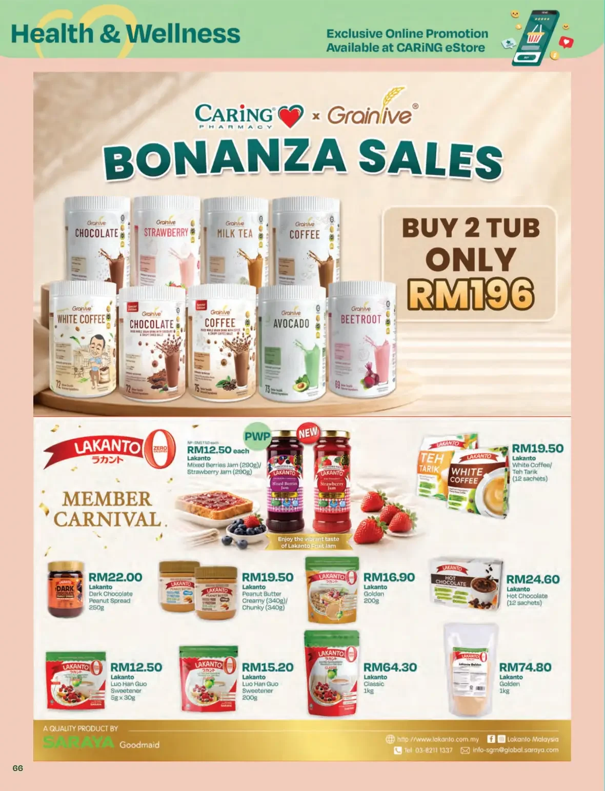 Caring Pharmacy | Latest Promotions & Catalogue page 66