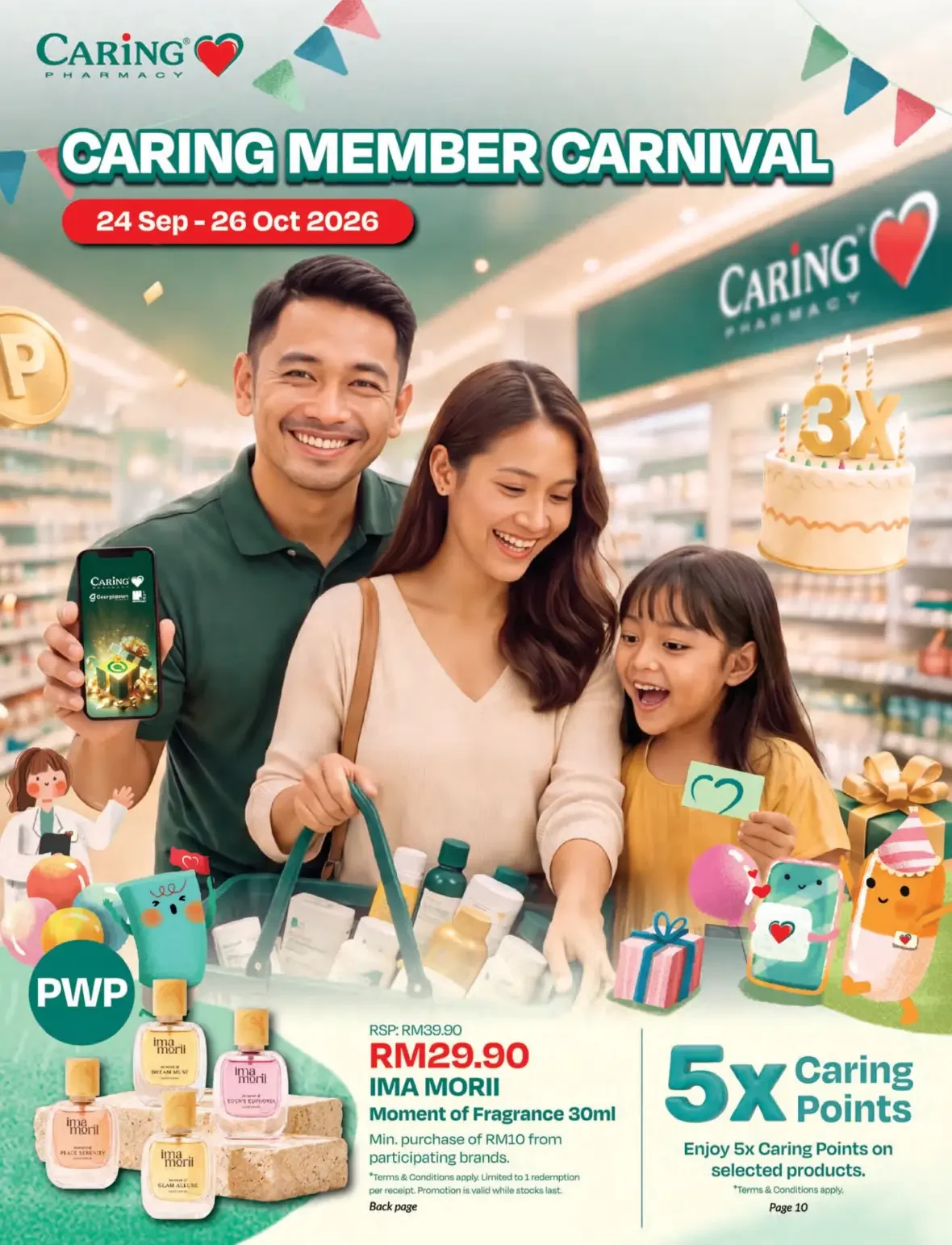 Caring Pharmacy | Latest Promotions & Catalogue page 1