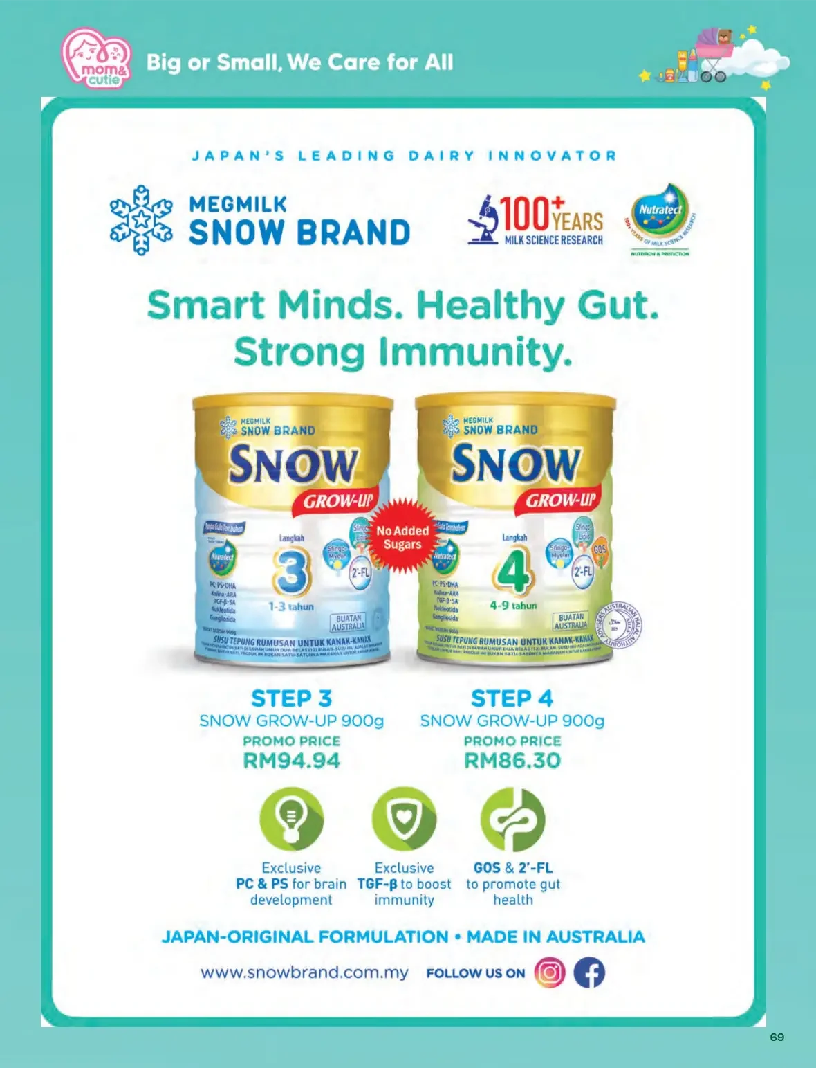 Caring Pharmacy | Latest Promotions & Catalogue page 69