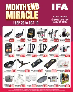 IFA Marathancode | Latest Offers & Discounts flyer cover