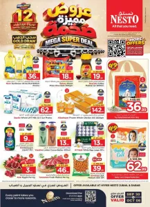 Nesto Jubail | Latest Offers & Discounts flyer cover