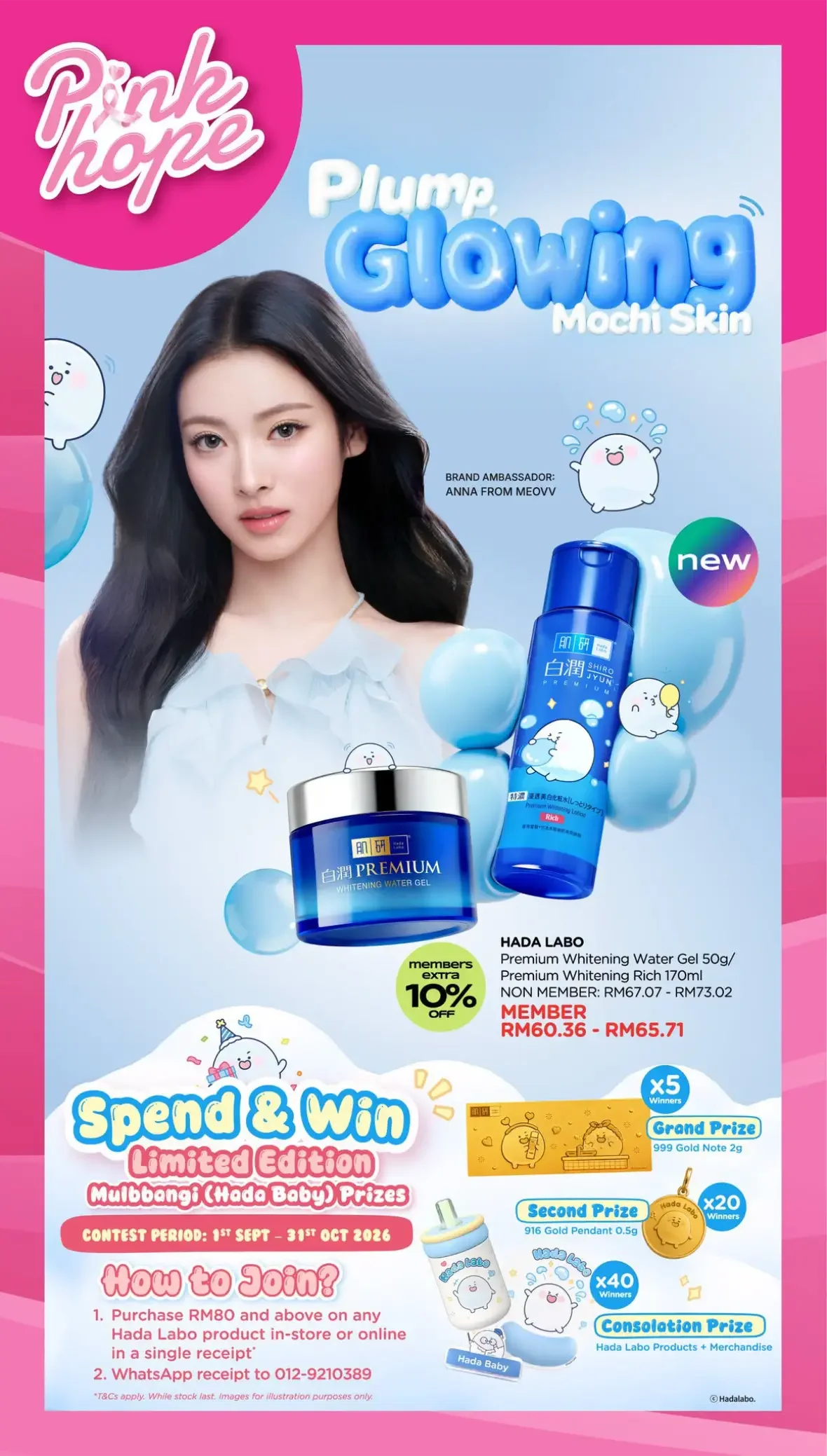 Watsons Malaysia | Latest Promotions & Catalogue page 24