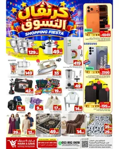 Mark & Save Khobar | Latest Offers & Discounts flyer cover