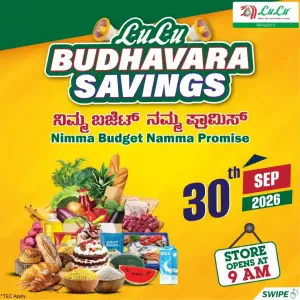 LuLu Bengaluru | Latest Offers & Discounts flyer cover