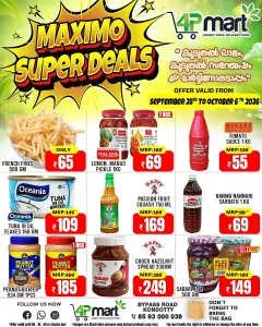 4P Mart Kondotty | Latest Offers & Discounts flyer cover
