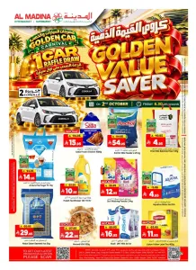 Al Madina Hypermarket Riyadh | Latest Offers & Discounts flyer cover