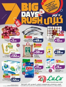 Lulu Saudi Arabia | Latest Offers & Discounts flyer cover