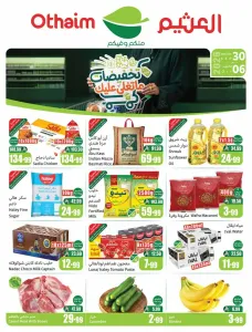 Othaim Saudi Arabia | Latest Offers & Discounts flyer cover