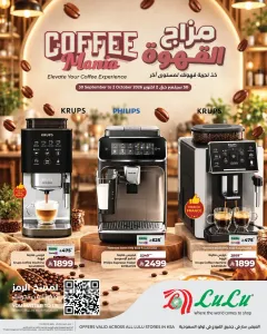 Lulu Saudi Arabia | Latest Offers & Discounts flyer cover