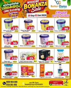 Weekend bonanza sale flyer cover