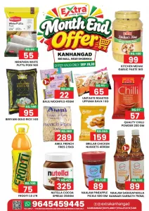 Month end sale flyer cover