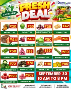 Fresh deals flyer cover