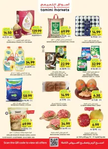 Tamimi Markets | Latest Offers & Discounts flyer cover