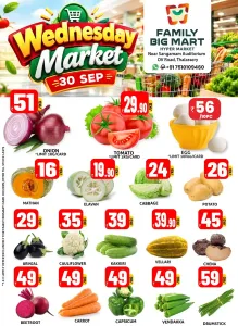 Wednesday offer flyer cover
