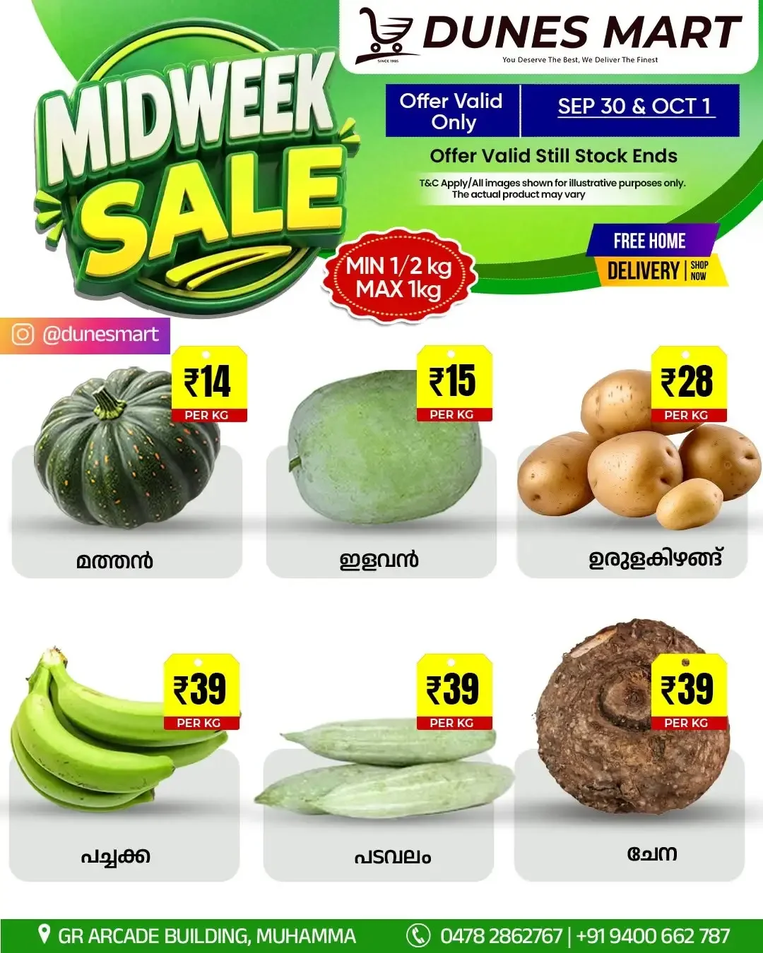Midweek sale page 1