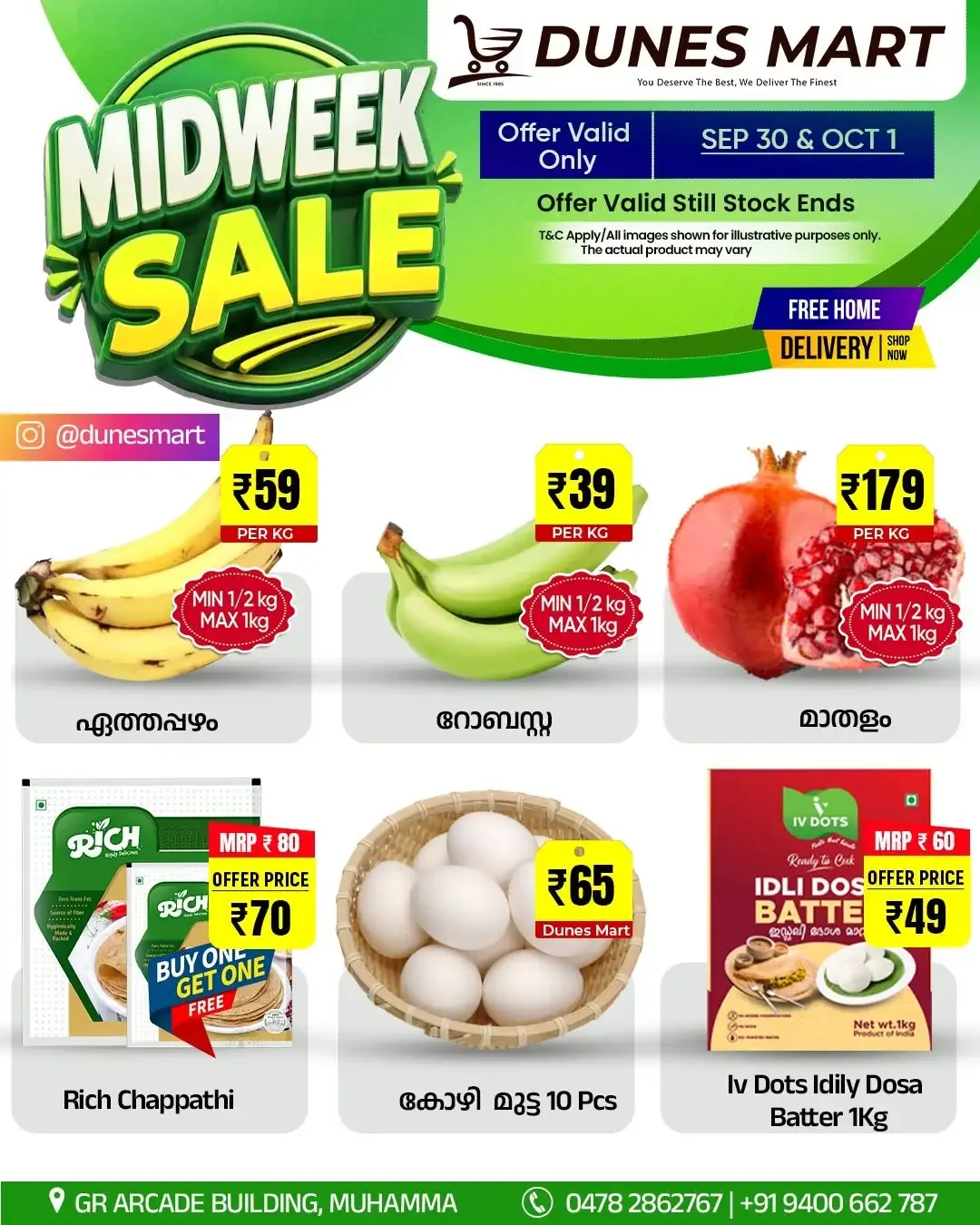 Midweek sale page 3