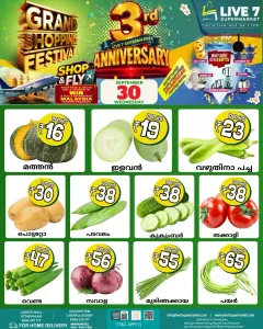 Fresh deals flyer cover