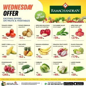 Wednesday offer flyer cover