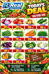 Fresh deals flyer cover