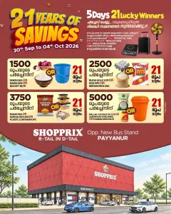 Shopprix Payyanur | Latest Offers & Discounts flyer cover